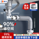 海立廚房洗菜盆防臭下水管套裝110單槽下水器可伸縮PP排水管配件CS246