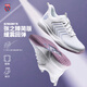 K·SWISS蓋世威網(wǎng)球鞋女子張之臻ULTRASHOT TEAM簡(jiǎn)版耐磨緩震運動(dòng)鞋新款 溫布爾登白/黎明粉94508-114 38