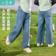 茵曼女童軟牛仔褲logo刺繡2025春季兒童中大童寬松直筒褲女孩褲子 牛仔藍 170