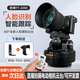 致峰YT1000/YT2000旋轉電動(dòng)云臺360度全景拍攝人臉識別可遙控控制直播網(wǎng)紅拍視頻抖音快手直播跳舞舞蹈 YT2000人臉追隨版（送遙控器+豎拍板+手機夾）