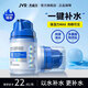 杰威爾（JVR）特潤(rùn)肌活潛能護(hù)膚霜 補(bǔ)水保濕擦臉油乳液男士護(hù)膚品面霜臉?biāo)獫?rùn)膚 護(hù)膚霜50g*2瓶