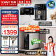 BORAVIT勃朗【免費(fèi)上門安裝】凈水器家用廚下加熱直飲一體機(jī)管線凈水機(jī)套裝RO反滲透廚房壁掛飲水機(jī)補(bǔ)貼 凈水800G+即熱管線機(jī)【店長推薦】