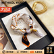 MITHAOL KUSC孫儷同款高級感真絲絲綢桑蠶絲100%絲巾女生日禮物送媽媽長輩 三十而已同款【心想事