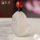 木覺（MUJUE）玉髓吊墜兔子掛件 #買家秀有獎?wù)骷? 曬單3張10字評論#聯(lián)系客服#