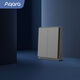 Aqara綠米聯(lián)創(chuàng)智能開關E1零火雙鍵遙控開關 已接入米家/HomeKit 遠山灰