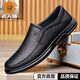 老人頭2026年春季新款商務(wù)休閑高檔皮鞋真皮軟底軟皮防滑耐磨一腳蹬皮鞋 黑色 40