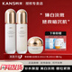 韓束美白淡斑套裝補(bǔ)水保濕提亮緊致深層滋潤護(hù)膚品禮盒 臻白淡斑3件（水+乳+霜）