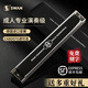 天鵝德國進(jìn)口28孔重音口琴高級(jí)成人專業(yè)演奏級(jí)復(fù)音C調(diào)初學(xué)生自學(xué)樂器 黑色重音C調(diào)+學(xué)習(xí)資料+300首曲譜