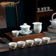 昌南（changnan）功夫茶具套組 景德鎮(zhèn)青瓷8頭蓋碗公道杯品茗杯整套組合禮盒裝