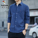 啄木鳥(niǎo)長(cháng)袖襯衫男士春秋新款百搭潮流男裝休閑上衣紳士免燙修身襯衣男 9628深藍色 M