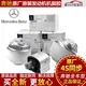 奔馳（benz）原廠機腳膠 發(fā)動機支架 波箱膠 腳墊 變速箱橡膠支座 【純正原廠】機腳膠2+變速箱膠1 C級 C180 C200 C230