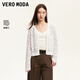 VEROMODA針織衫鏤空V領(lǐng)短款上衣可愛(ài)甜美3252001 蜜乳白色 S