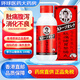 ZX【香港原裝進口】李萬山肚痛健胃整腸丸藥品泰國釣魚牌脾胃丸肚痛瀉丸嘔吐消化不良和腹脹肚痛腹瀉 李萬山整腸丸 100粒/瓶*1瓶裝