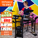 羅蘭（Roland）07KV電子鼓架子鼓成人兒童初學(xué)專業(yè)家用電子鼓五鼓三镲+大禮包