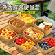 JIDAO COOK一次性餐盒食品級(jí)便當(dāng)輕食甜品水果盒外賣(mài)牛皮紙打包盒露營(yíng)野餐盒 特厚(750ml)野餐盒-10只裝 PP耐高溫平蓋