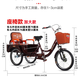 飛鴿;FLYING PIGEON飛鴿三輪車?yán)先四_踏腳蹬腳踩自行單車?yán)夏耆肆嚧叫⌒洼p便成人 人貨兩用座椅款加大款雙鏈條