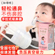 知母時(shí)吸鼻器嬰兒鼻涕寶寶清理鼻屎 兒童鼻塞通鼻神器新生幼兒 知母時(shí)手動(dòng)吸鼻器