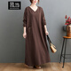 簡(jiǎn)當（JIANDANG）大碼女裝秋新款復古V領(lǐng)加肥加大寬松純色長(cháng)袖連衣裙袍子6358 咖啡色 大碼均碼【130-190斤】