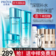 珀萊雅（PROYA）補(bǔ)水保濕套裝女水漾芯肌鎖水清爽水乳護(hù)膚品母親節(jié)禮物送媽媽官方 四件套：潔+水+乳+霜