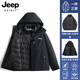 JEEP SPIRIT吉普沖鋒衣新款羽絨服內(nèi)膽男女同款三合一可脫卸帽防風秋冬登山服 09騎士黑三合一/羽絨內(nèi)膽 2XL （建議125-130斤）
