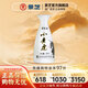 景陽春【酒廠直發(fā)】小老虎 地道山東味 52度200ml 52度 200mL 1瓶 小老虎 單支裝