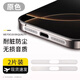 Smorss【2片銀色】適用蘋果16/15/14/13/12系列手機喇叭孔防塵貼網(wǎng)膜iPhone16promax充電口防刮聽筒防灰