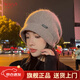 笙格兒 帽子女秋冬季時(shí)尚百搭月子帽產(chǎn)后春秋顯臉小針織毛線帽保暖冬款堆堆帽 兔毛卡其色 均碼