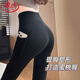 浪莎高腰鯊魚褲女春夏季外穿緊身收腹瑜伽褲提臀運(yùn)動(dòng)彈力打底褲女 黑色春秋 L （111-125斤）
