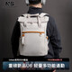 NAYO SMART七夕節禮物送男友送老公戶(hù)外16吋電腦背包大容量卷口包UrbanU6