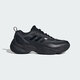 阿迪達(dá)斯 （adidas）男鞋 CLIMAPROOF AMPHY 穩(wěn)定緩震回彈拒水防潑運(yùn)動(dòng)休閑跑步鞋 黑色/亮金屬鐵灰/深灰 42 (260mm)