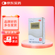 西施蘭夏露 烏洛托品溶液噴劑20ml 用于手足多汗及腋臭(狐臭)