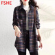 FSHE大碼格子襯衫女2025新款時(shí)尚胖妹妹中長(cháng)款襯衣韓版寬松顯瘦外穿 藏青色 6XL _[建議190-210斤]