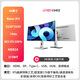 川升帶魚屏34英寸準4K144Hz曲面L G面板NANO-IPS電腦顯示器32/40副屏幕49 外接顯示屏電腦 黑神話悟空 CS40Z 40寸曲面5K-NanoIPS自帶音箱