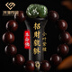 浪漫秀閣品牌小葉紫檀手串男和田玉貔貅手鏈檀香木老料佛珠轉(zhuǎn)運(yùn)珠文玩禮物 小葉紫檀青玉貔貅【龍蛇】 珠徑12mm(女士或偏瘦男士)