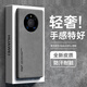 HotFire適用華為Mate40pro手機殼 huawei mate40pro保護(hù)套升級膚感羊巴皮磨砂鏡頭全包男款女硅膠-煙灰色