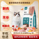 皇家搭檔貓糧鮮肉無(wú)谷全價(jià)貓糧成貓幼貓貓糧40%蛋白美毛靚毛2kg袋裝