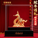 菲斯鉑亞蛇年桌面擺件手辦蛇鴻運當(dāng)頭招財金蛇絨沙金工藝品吉祥物生肖紀念 (順豐包郵）絨沙金小號鴻運當(dāng)頭