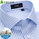 杉杉【200支DP免燙】長(cháng)袖襯衫男純棉春季新款休閑青中年高端全棉襯衣 FQC241F9W2013長(cháng)袖 40