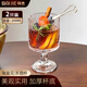 拜杰玻璃杯威士忌酒杯熱紅酒杯洋酒杯高腳杯高顏值雞尾酒杯200ml2只裝