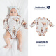 DOMIAMIA新生兒包屁衣寶寶服飾嬰兒哈衣0-6-12個月衣服 荒州駝鈴-瑩緞款 59cm