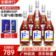 蒂洛仕法利納洋酒VSOP白蘭地1L裝法國(guó)原裝進(jìn)口40度送禮干邑口感 1L 6瓶 整箱