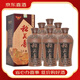 稻花香濃香型白酒【喜酒】 豐藏 42度500mL6瓶
