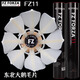 威克多（VICTOR）勝利FORZA羽毛球穩定耐打學(xué)生娛樂(lè )訓練鵝毛FZ11 FZ FORZA 11【12只裝】 1筒