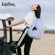 Kipling2025春夏新款學(xué)生書包大容量雙肩包畢業(yè)旅行首爾包|SEOUL M-萬(wàn)里無(wú)云藍(lán)