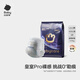babycare皇室pro裸感拉拉褲尿不濕bbc嬰兒尿布超薄透氣bbc尿布夏日 拉拉褲3XL碼 3片 適合17KG以上