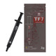 利民Thermalright 利民 CPU導熱硅脂 筆記本顯卡gpu散熱導熱膏硅膠 TF7 2g(導熱系數12.8)單管裝