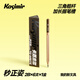 Kasimir卡西米爾 Kasimir卡西米爾秒正姿樂(lè)寫鉛筆小學(xué)生握姿矯正鉛筆三角粗桿加長(zhǎng)握筆槽hb2b 秒正姿【2B-6支】*1