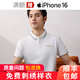 匠企印企業(yè)工作服夏季polo工衣定制刺繡t恤衫文化衫訂做短袖服裝定做衣 素白色 S