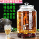 美克杰10斤20斤30斤40斤50斤泡酒瓶帶龍頭泡酒壇泡酒罐密封罐果汁罐 加厚50斤+不銹鋼龍+底座