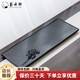 薈云軒天然烏金石茶盤(pán)家用辦公茶臺(tái)簡(jiǎn)約整塊原石石盤(pán)茶托盤(pán)茶具托禮盒裝 60*30*3CM
